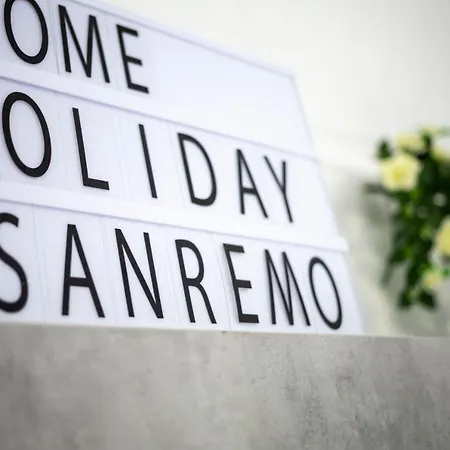 Апартаменты Homeholidaysanremo - 2,0 *