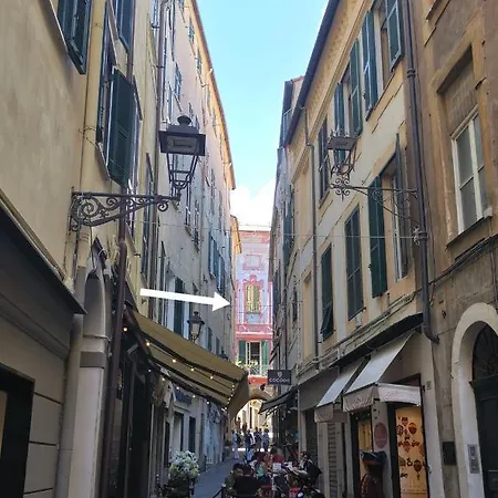 Homeholidaysanremo - 2,0 Апартаменты